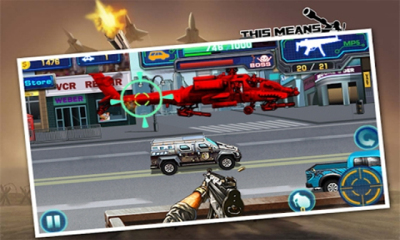 抢劫运钞车(sniper cs assault)下载 v1.0 游戏截图 3