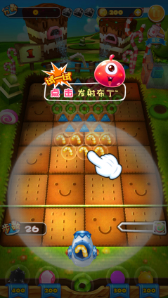 天天泡泡龙3D版下载 v1.03 游戏截图 3