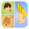 卡通人物猜猜(cartoonquiz)下载 v1.3