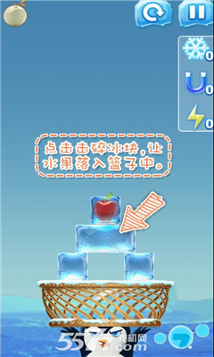萌企鹅爱水果下载 v1.5 游戏截图 2