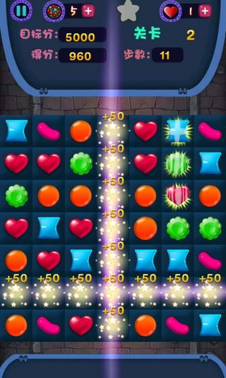 糖果猪猪侠下载 v1.0 རོལ་རྩེད་པར་རིས། 4