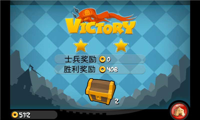 小小群英传(a little war)下载 v1.1.3 遊戲截圖 2
