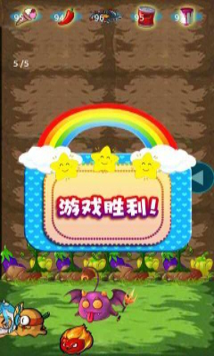 僵尸回来了下载 v1.0 游戏截图 3