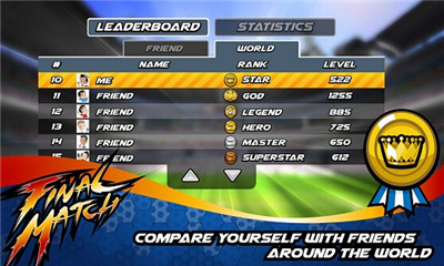 最终之战下载 v1.0 ئويۇن سۈرىتى 4