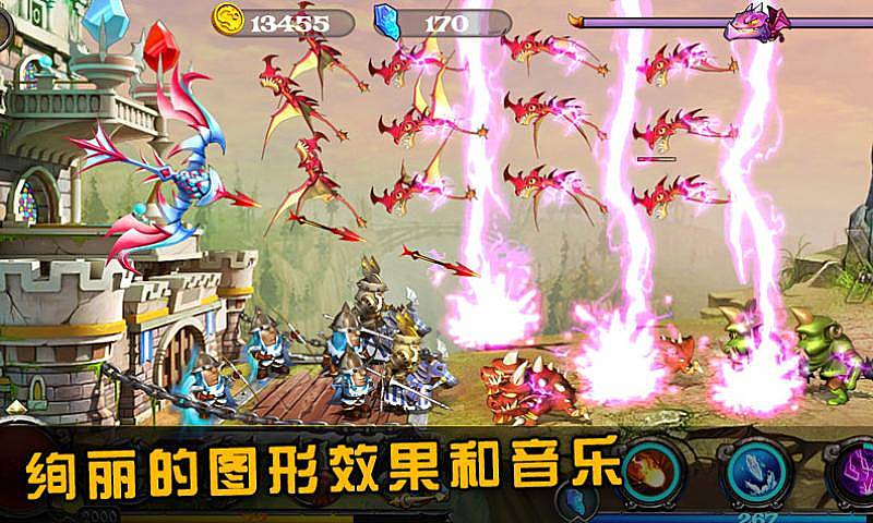 魔兽争霸之龙穴勇士-龙穴勇士下载 v1.19 游戏截图 1