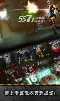 末日杀戮游戏下载-KillMeAgain(末日杀戮手游官方版(消除RPG))下载 v1.0.0 ئويۇن سۈرىتى 2