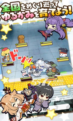 摇曳神明游戏下载-摇曳神明手游(神明育成RPG)下载 v1.0.1 ئويۇن سۈرىتى 4