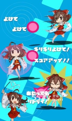 驱除灵梦游戏下载-驱除灵梦(弹幕躲避)下载 v1.1 Тоглоомын зураг 3