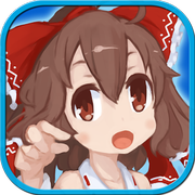 Reimu جىن چىقىرىش ئويۇنىنى چۈشۈرۈڭ - Reimu جىن چىقىرىش (Bullet Hell Dodge) v1.1 نى چۈشۈرۈڭ