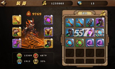 屠龙勇士圣剑传说游戏下载-屠龙勇士圣剑传说(横版格斗闯关)下载 v2.0 게임 스크린샷 2