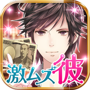 ཕབ་ལེན་བྱེད་པ། "གྲོགས་པོ་དྲག་པོ། གཙོ་སྐྱོང་ཚོགས་པའི་པར་སྐྲུན།" རྩེད་མོ་ཕབ་ལེན་བྱེད་པ།