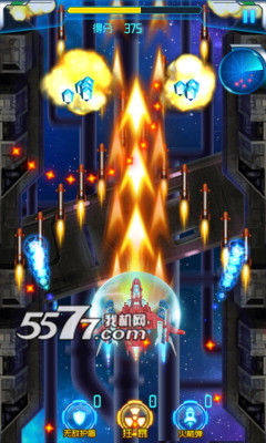 新雷电战机免费版下载-新雷电战机(单机版雷电射击)下载 v1.0.3 游戏截图 3