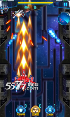 新雷电战机免费版下载-新雷电战机(单机版雷电射击)下载 v1.0.3 游戏截图 2