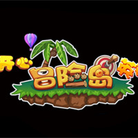 开心冒险岛英雄下载-开心冒险岛英雄(荒岛求生)下载 v1.914