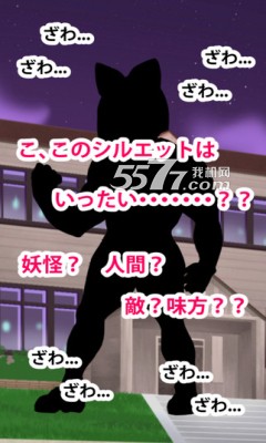 来一起守护!花子游戏下载-来一起守护!花子(恐怖塔防)下载 v1.4 རོལ་རྩེད་པར་རིས། 4