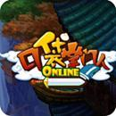 口袋掌门人游戏下载-口袋掌门人(武侠卡牌)下载 v2.25