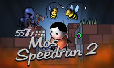 摩斯快跑2游戏下载-摩斯快跑2Mos Speedrun 2(像素闯关)下载 v1.0 Тоглоомын зураг 1