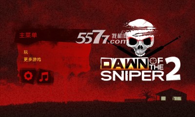 黎明狙击手2游戏下载-黎明狙击手2Dawn Of The Sniper 2(末日僵尸射击)下载 v1.0.3 游戏截图 1