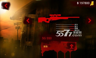 黎明狙击手2游戏下载-黎明狙击手2Dawn Of The Sniper 2(末日僵尸射击)下载 v1.0.3 游戏截图 2