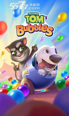 汤姆猫泡泡龙游戏下载-汤姆猫泡泡龙Talking Toms bubbles(泡泡龙对战版)下载 v1.0.0.337 게임 스크린샷 1