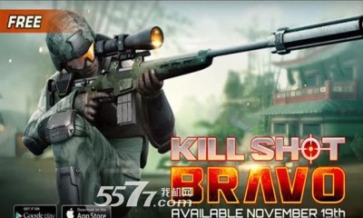 致命枪杀bravo游戏下载-致命枪杀bravo(联网射击)手游下载 v1.0.0官方免费版 游戏截图 1
