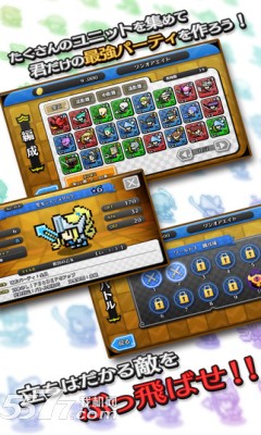 5×5战争游戏下载-5×5战争(像素RPG)下载 v1.02 游戏截图 4