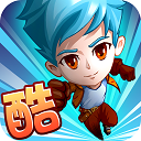 天天来酷跑游戏下载-天天来酷跑手机版(横版跑酷)下载 v1.0