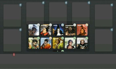 无名杀手游下载-无名杀(三国杀手机单机版)下载 v1.7.8 游戏截图 3