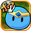 明明我真的是勇者游戏下载-明明我真的是勇者手机版(史莱姆冒险)下载 v1.0.5