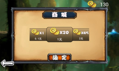 燃烧军团下载-燃烧军团(物理闯关)下载 v1.0.0 ئويۇن سۈرىتى 2