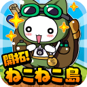 ཕབ་ལེན་བྱེད་པའི་སྔོན་ཐོན་བྱི་ལའི་གླིང་ཕྲན་རྩེད་མོ། - བྱི་ལའི་གླིང་ཕྲན་གྱི་སྔོན་ཐོན་རྩེད་མོ། (ཞིང་ལས་དོ་དམ་རྩེད་མོ།) v1.0