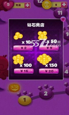 泡泡消消乐2游戏下载-泡泡消消乐2(魔幻泡泡龙)下载 v1.1 游戏截图 3