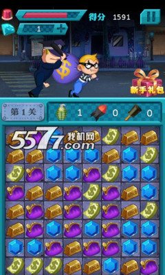 偷偷儿爱消除下载-偷偷儿爱消除(宝石消除)下载 v1.0 Тоглоомын зураг 3