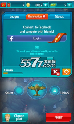 天空防卫队下载-天空防卫队(空战射击)sky squad下载 v1.0.20 游戏截图 3