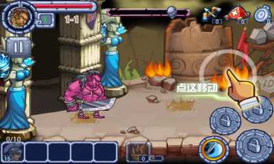 众神之怒之王者归来游戏下载-众神之怒之王者归来(横版策略对战)下载 v1.0 Тоглоомын зураг 2