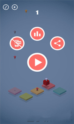 暴雨金字塔游戏下载-暴雨金字塔手机版(虐心躲避球)Pyramid Falling下载 v1.0 游戏截图 1