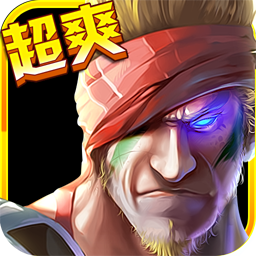 CF我是枪神游戏下载-CF我是枪神(第一人称射击)下载 v1.0.0