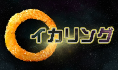 飞吧灯饰圈游戏下载-飞吧灯饰圈手机版(手指灵活度测试)下载 v1.0 རོལ་རྩེད་པར་རིས། 1