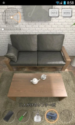 360度房间游戏下载-360度房间(密室逃脱类)360room下载 v1.0 Тоглоомын зураг 1