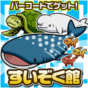 Баркод Аквариум Тоглоом Татаж авах - Баркод Аквариум (Аквариумын Симуляцийн Удирдлага) v1.0.0 татаж авах