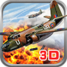 3D Air Combat Midway v1.0-г татаж аваарай