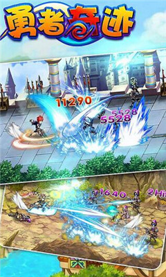 勇者奇迹下载 v1.0 游戏截图 4