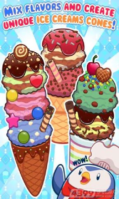 我的冰淇淋(My Ice Cream Maker)下载 v1.0.6 游戏截图 2