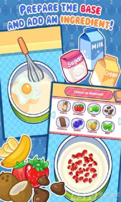 我的冰淇淋(My Ice Cream Maker)下载 v1.0.6 游戏截图 3