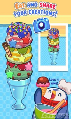 我的冰淇淋(My Ice Cream Maker)下载 v1.0.6 游戏截图 4