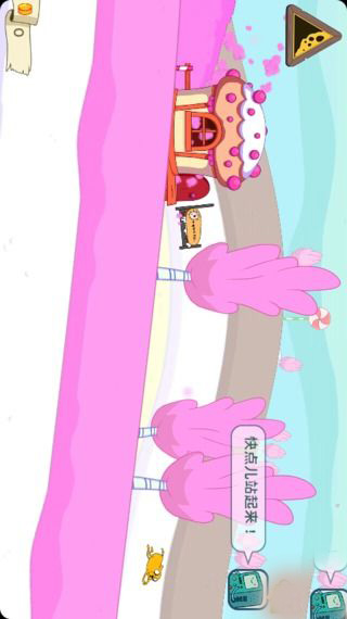 滑雪冒险记下载 v1.0.1 རོལ་རྩེད་པར་རིས། 3