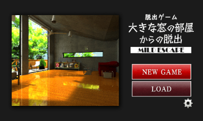 逃出落地窗的房间下载 v1.0.0 게임 스크린샷 1