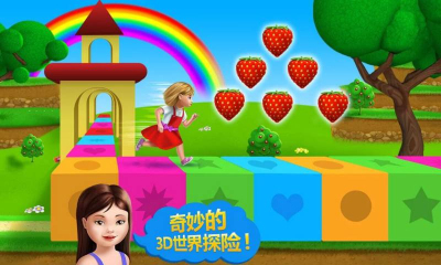追寻小狗(Chasing Pup)下载 v1.0.2 게임 스크린샷 1