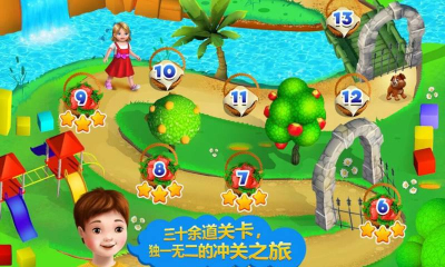 追寻小狗(Chasing Pup)下载 v1.0.2 게임 스크린샷 2