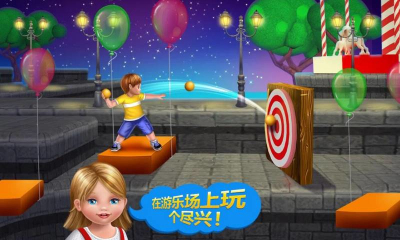 追寻小狗(Chasing Pup)下载 v1.0.2 게임 스크린샷 4